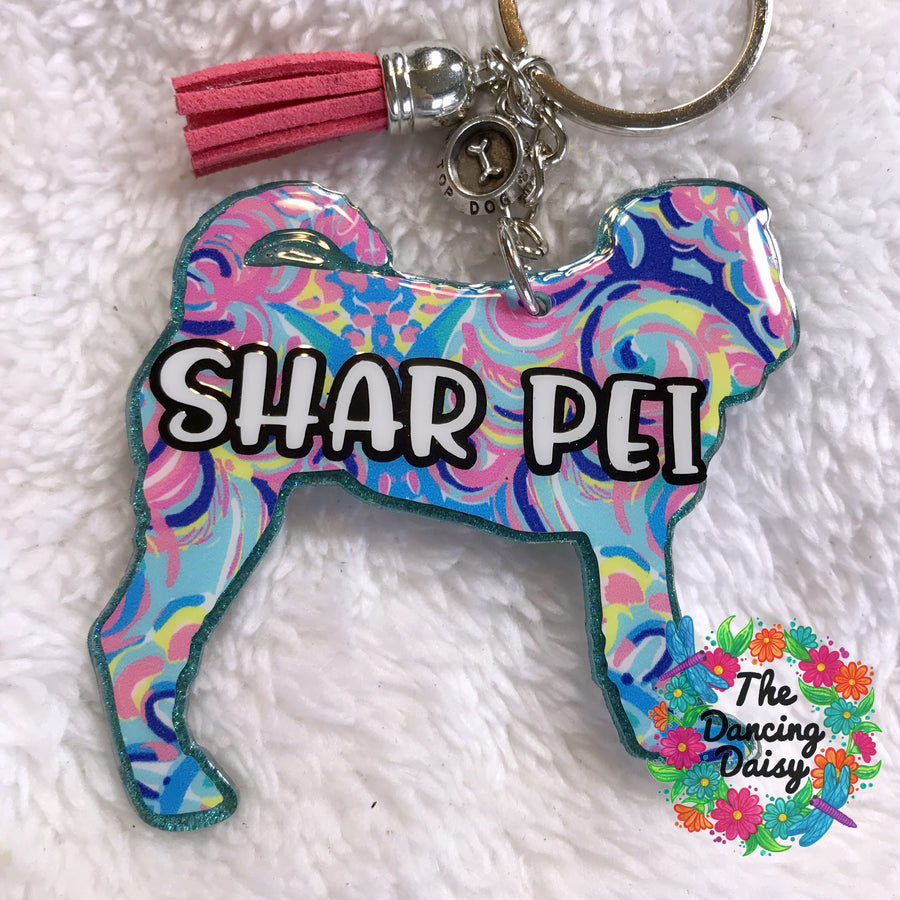Shar Pei Dog Profile Acrylic Blank